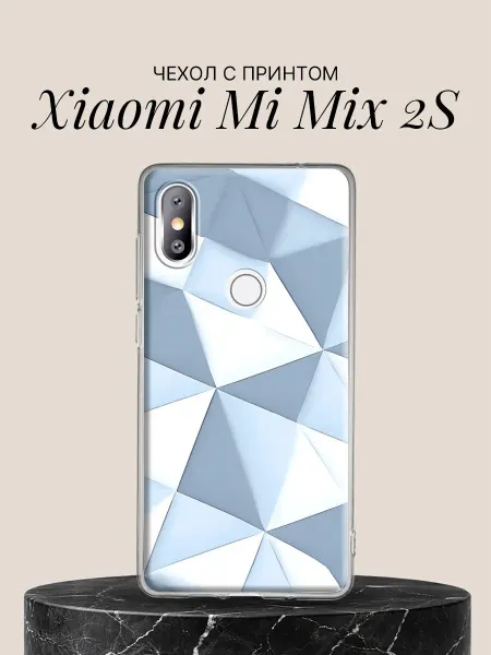 Xiaomi Чехол на Mi Mix 2S с принтом Нежная голубая мозаика