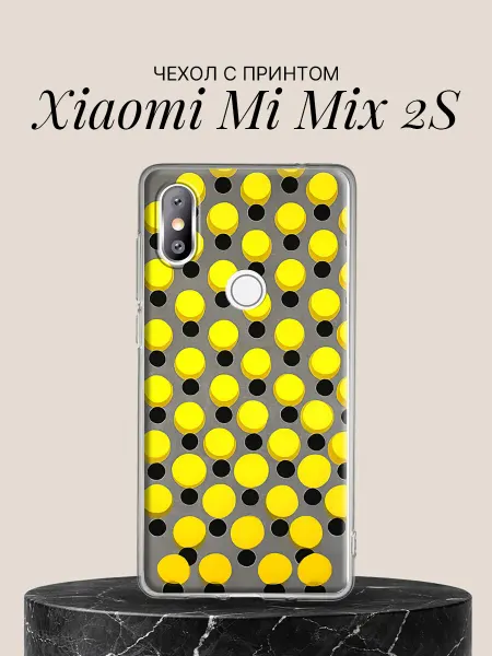 Xiaomi Чехол на Mi Mix 2S с принтом Шахматные шары