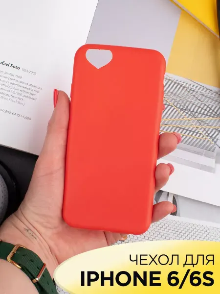 WaveDevices Чехол на iPhone 6 6S матовый силиконовый бампер