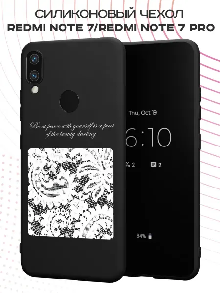 PBl store Чехол на Xiaomi Redmi Note 7 с принтом Y2K pinterest