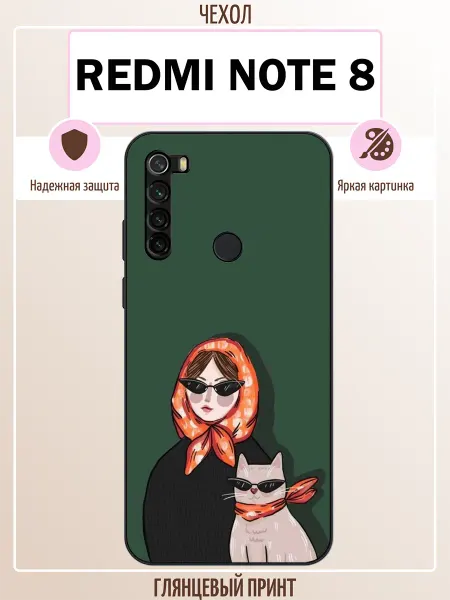 ALLcase111 Чехол на Redmi Note 8 девушка с котом
