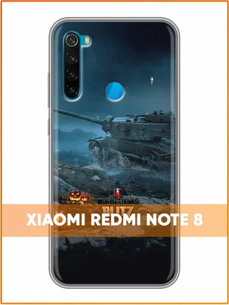 Case Face Чехол на Xiaomi RedMi Note 8 с принтом World of tanks