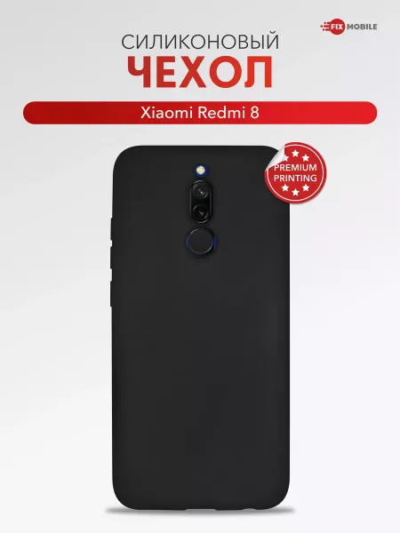 JFK Чехол на Xiaomi Redmi 8