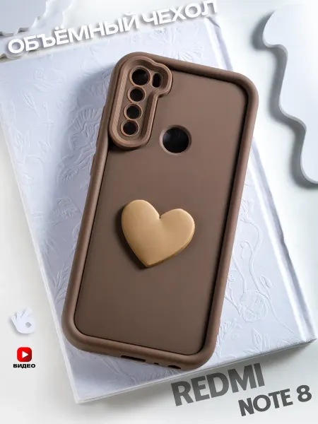 О'кейси Чехол на Xiaomi Redmi Note 8 с сердечком
