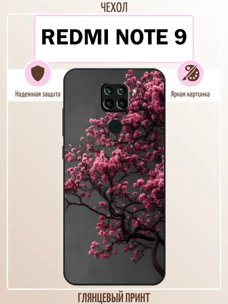 ALLcase111 Чехол на Redmi Note 9 с принтом сакура
