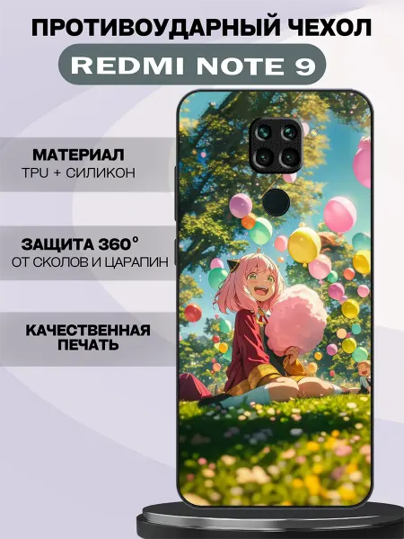 Placeforcase Чехол на Redmi Note 9 аниме