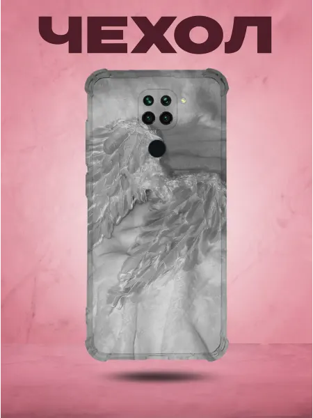 SakuraCase Чехол на REDMI NOTE 9 с принтом Крылья ангела