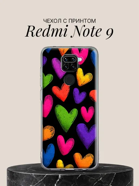Xiaomi Чехол на Redmi Note 9 с принтом Неоновые сердца на чёрном