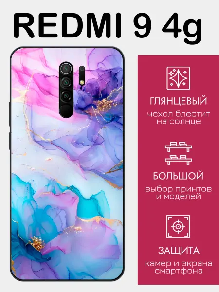 StyleArmor Чехол на Redmi 9 цветы