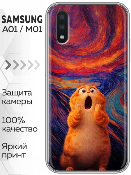 Marketclub Чехол на Samsung Galaxy M01, A01 котики женский
