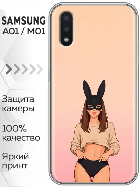 Marketclub Чехол на Samsung Galaxy M01, A01 женский принт