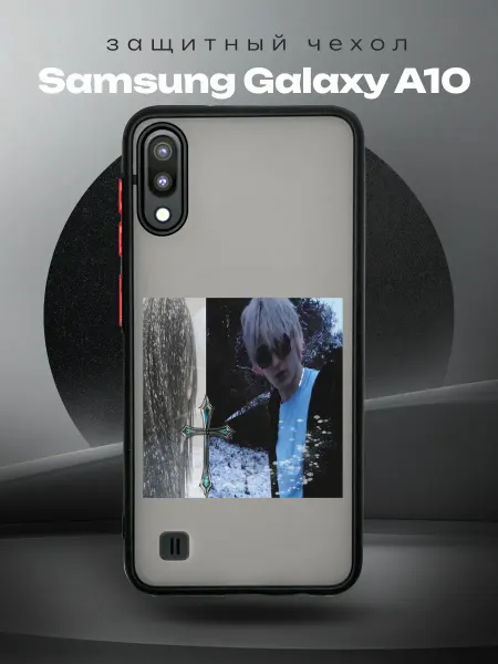 RR Case Чехол на SAMSUNG A10 с принтом Платина