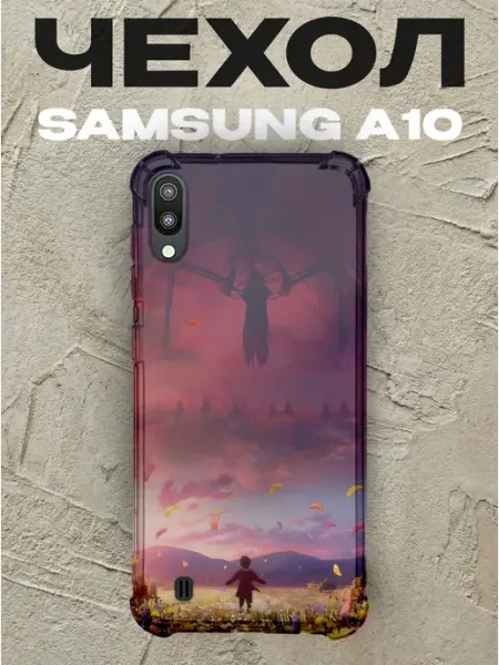 PRINTberries Чехол на Samsung A10 Маленький Эрен