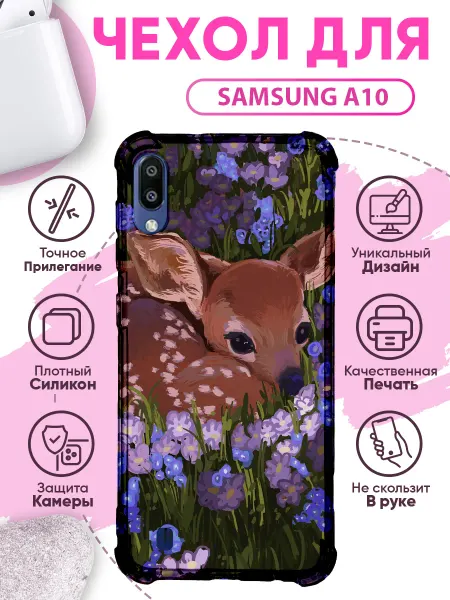 SakuraCase Чехол на SAMSUNG A10 силиконовый с принтом бэмби