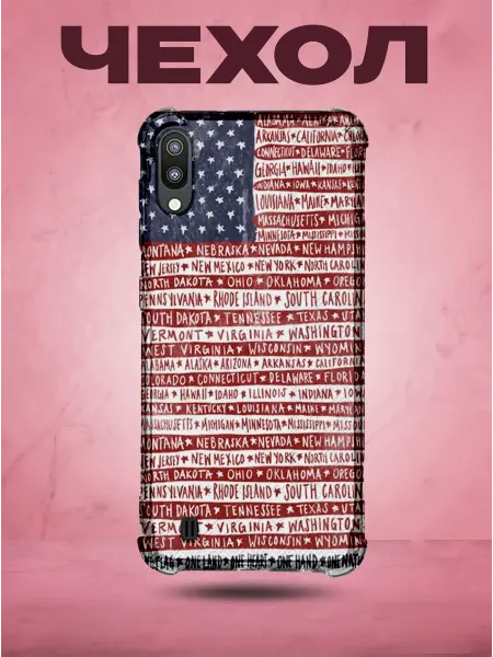 SakuraCase Чехол на SAMSUNG A10 с принтом Флаг США