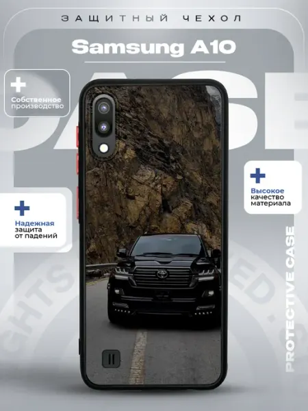 ZLStore Чехол на Samsung A10 с принтом крузак