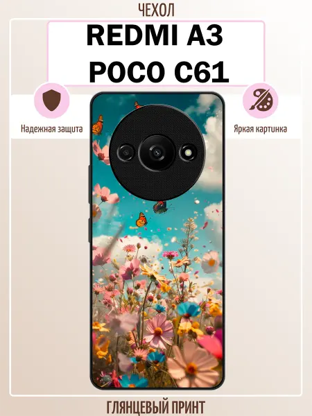 ALLcase111 Чехол на Redmi A3 с принтом цветы