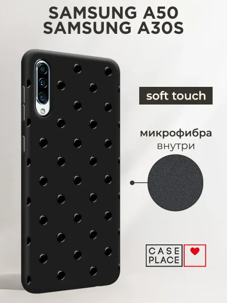 Samsung Чехол на A50 A30s горошек