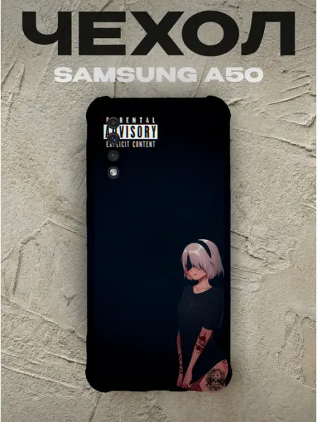 PRINTberries Чехол на Samsung A50 NieR Automata