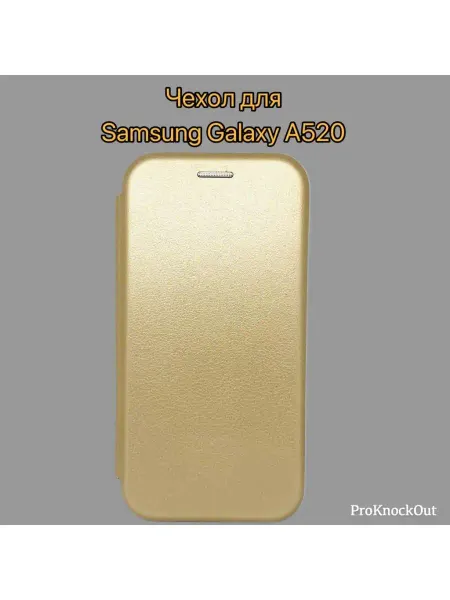 Kambar cases Чехол книжка на Samsung Galaxy A520 Самсунг гелекси А520