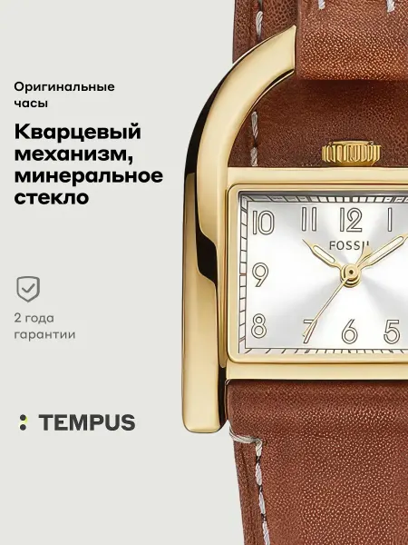 Fossil Часы Dress ES5264