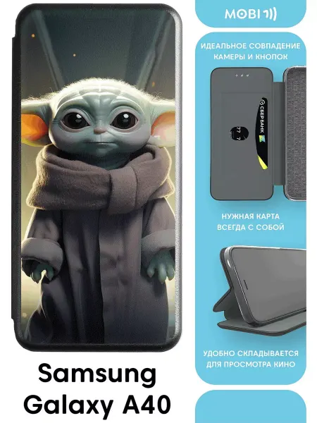 Mobi711 Чехол-книга на галакси а40