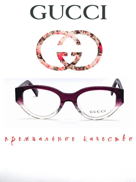 Gucci Оправа Италия