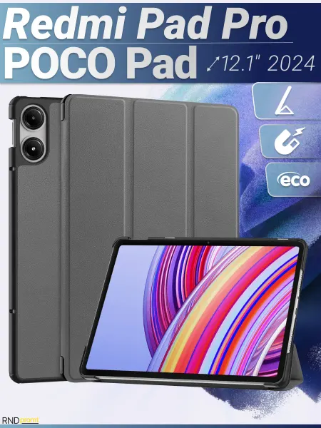 CoverX Чехол на планшет Redmi Pad Pro 2024 12.1" Poco Pad 12,1"