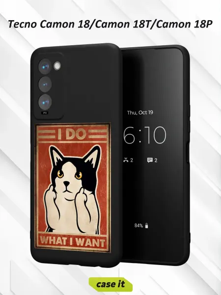 Case it Чехол на Tecno Camon 18с принтом I do what I want
