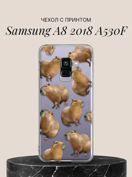 Samsung Чехол на A8 2018 A530F с принтом Семья капибар