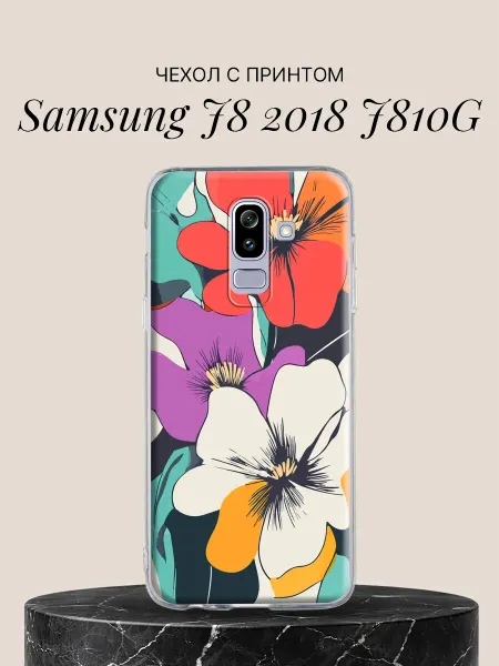 Samsung Чехол на J8 2018 J810G с принтом Яркие маки