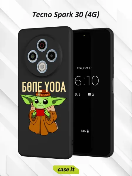 Case it Чехол на Tecno Spark 30 4Gс принтом Грогу