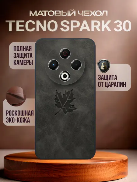 Deecase Чехол на Tecno Spark 30