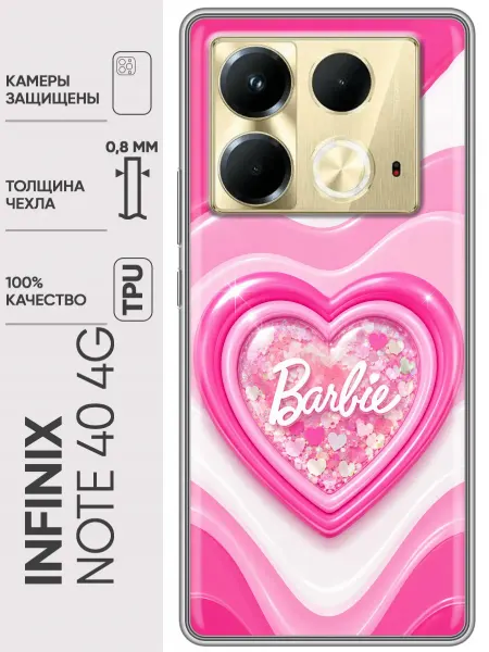 Trendmall Чехол на Infinix Note 40 4G Барби для девочки