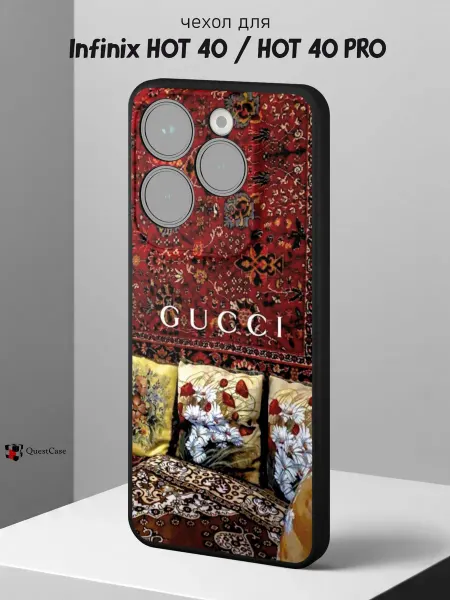 QuestCase Чехол на Infinix HOT 40 HOT 40 PRO с принтом Гучи