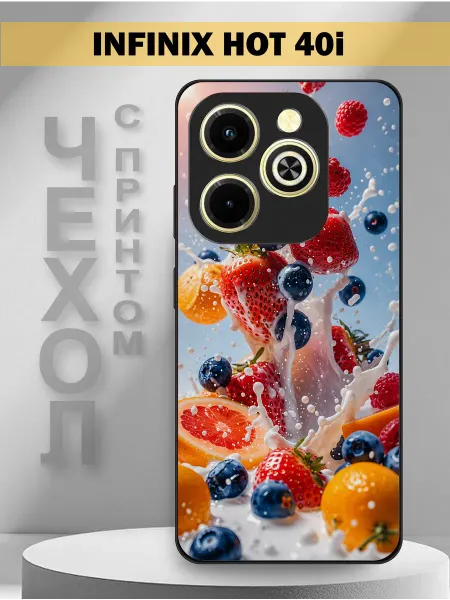 PandaCase Чехол на Infinix Hot 40i с принтом Фруктовый Микс