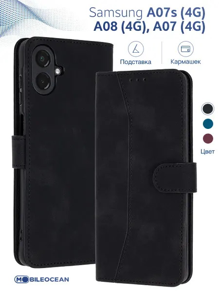 Mobileocean Чехол на Samsung A07 4G, Самсунг А07 книжка