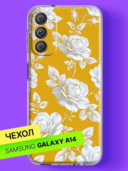 Samsung Чехол на A14 4G Белые розы на горчичном фоне