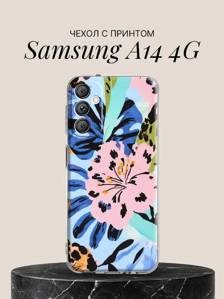 Samsung Чехол на A14 4G с принтом Тропический поп-арт