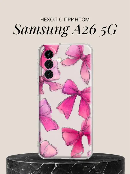 Samsung Чехол на A26 5G с принтом Розовые банты