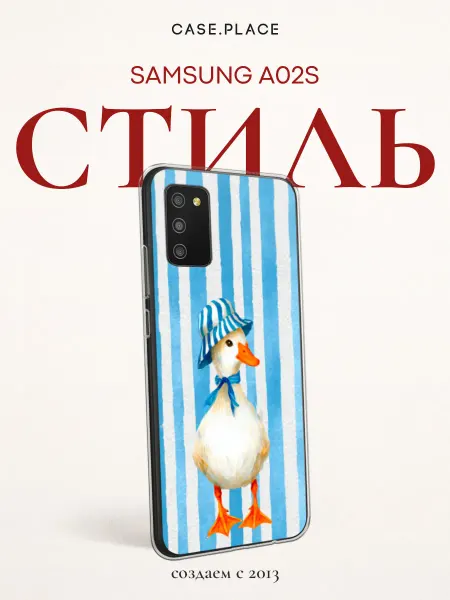 Samsung Чехол на A02s милый