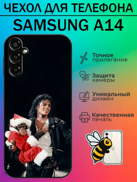 Tattycase Чехол на Samsung A14 Майкл Джексон