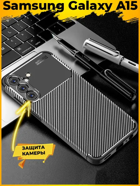 Printofon Beetle Чехол на Samsung Galaxy A15