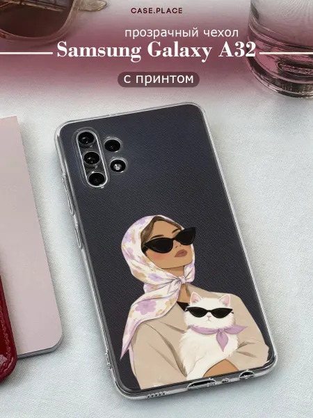 Samsung Чехол на A32 с девушкой