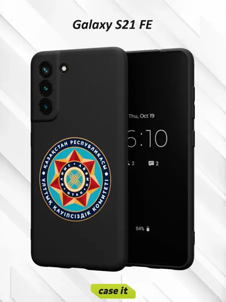 Case it Чехол на Samsung S21 FEс принтом Казахстан звезда