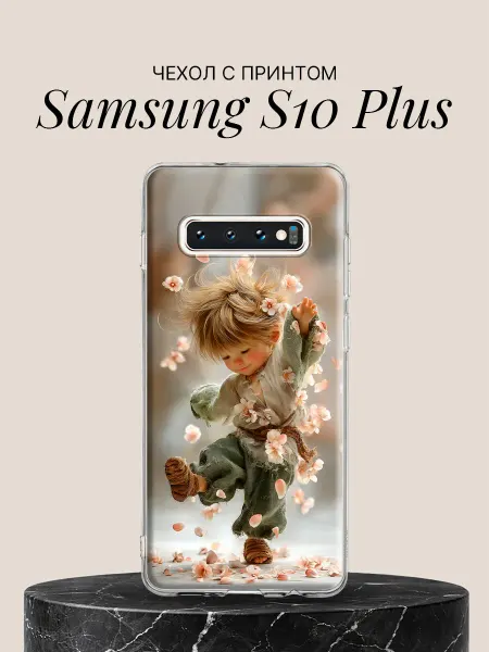 Samsung Чехол на S10 Plus Девочка с цветущей сакурой