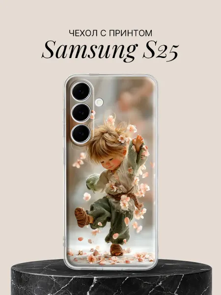 Samsung Чехол на S25 с принтом Девочка с цветущей сакурой
