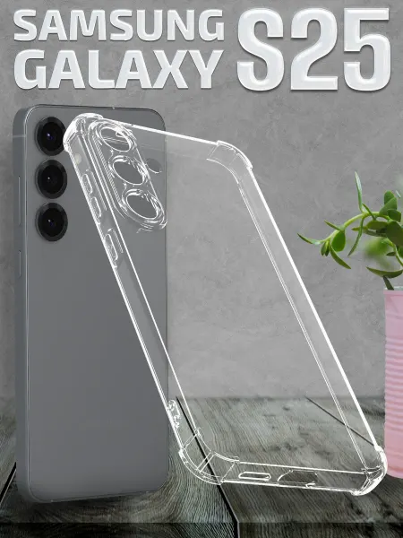 Samsung Чехол на S25 силиконовый