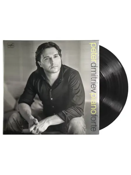 Звуковая книга Петр Дмитриев. Pianoforte (Виниловая пластинка, 1 LP)