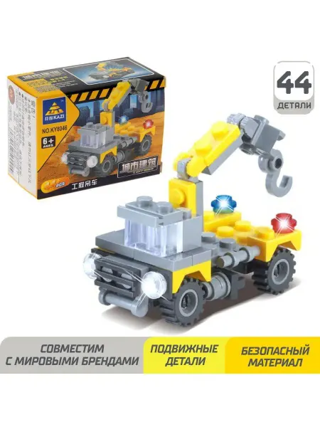 SweetTrees Конструктор Мини-кран, 44 детали